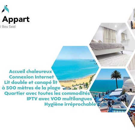 Ideal Appart Sidi Bou Said Lägenhet Exteriör bild